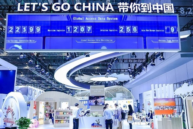 國家級展會有哪些？一起看看國家主辦的展覽會(www.hnhuay.cn)