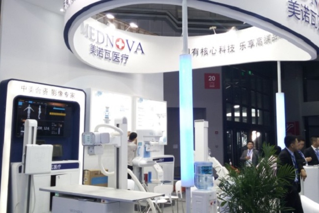 廣州國際家庭醫療器械展覽會(www.hnhuay.cn)