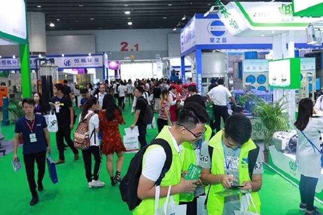 2022第16屆廣州環保博覽會CPIEE將于5月25日在舉行(www.hnhuay.cn)