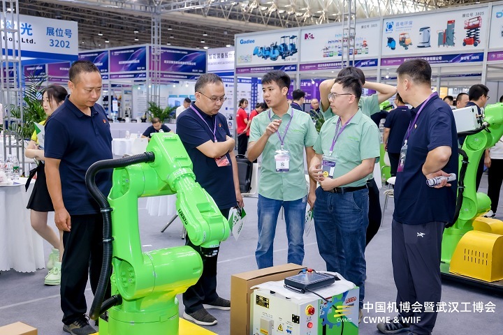 武漢國際工業博覽會CWME(www.hnhuay.cn)