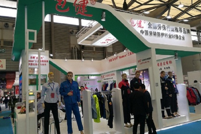 2022鄭州勞保展將于5月20日舉行(www.hnhuay.cn)