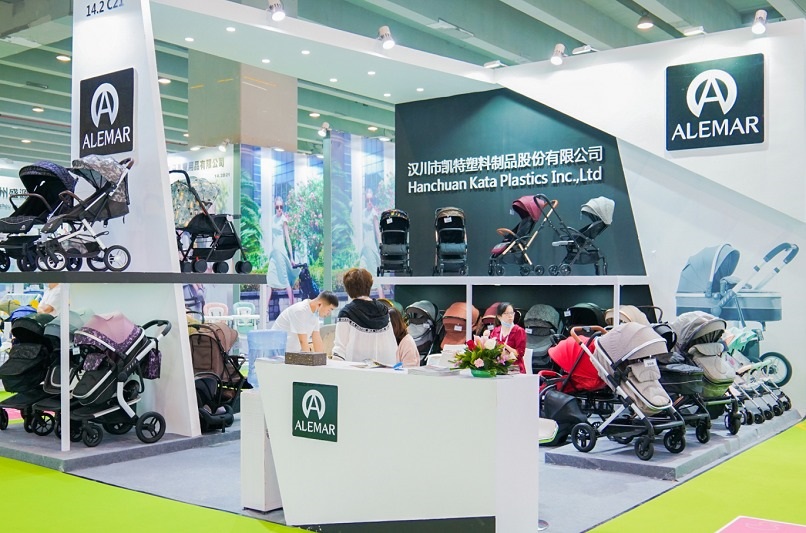 廣州國際孕嬰童用品展覽會IBTE(www.hnhuay.cn)