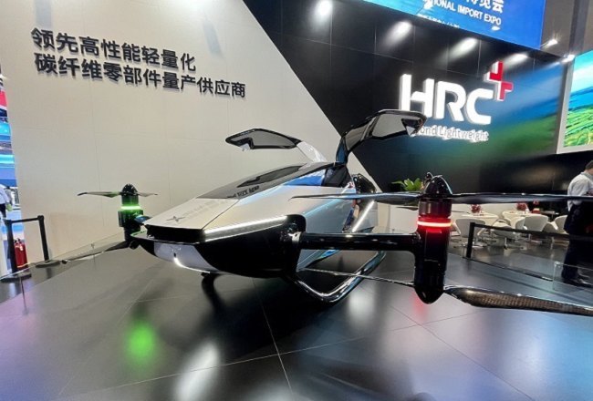 2021第四屆中國進口博覽會即上海進博會圓滿收官(www.hnhuay.cn)