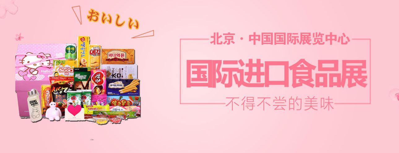 會展哥的頭像