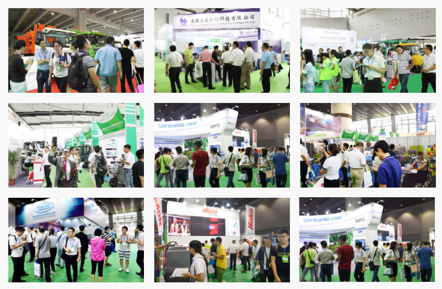 2022廣州餐余與有機(jī)廢棄物展(www.hnhuay.cn)
