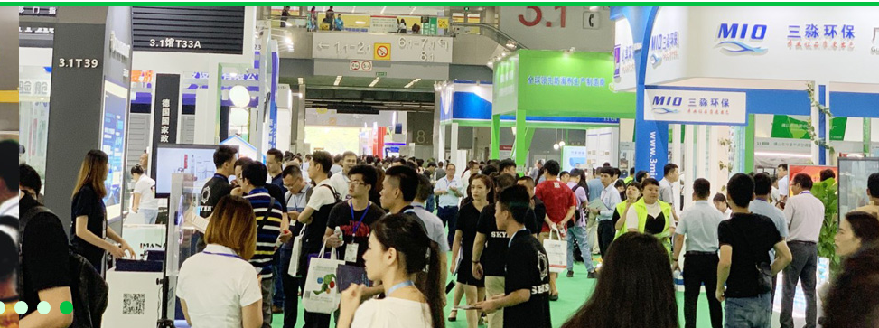 2022廣州水與污水處理（環保）展(www.hnhuay.cn)