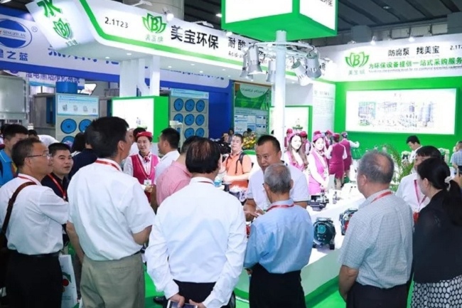 廣州泵閥管道及流體技術展覽會(www.hnhuay.cn)
