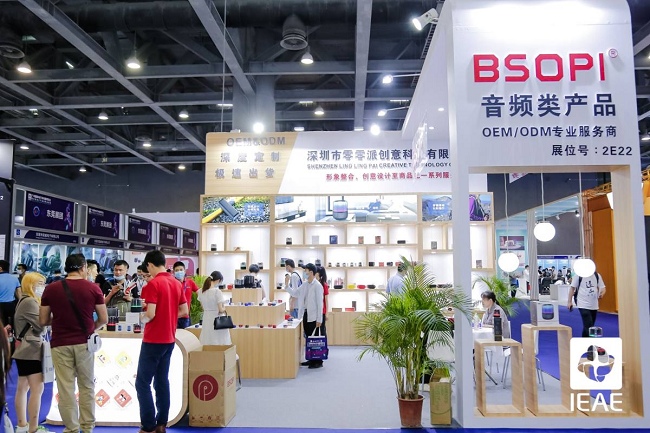 廣州電子及電器展覽會(huì)怎么樣（廣州家電展展位預(yù)訂）(www.hnhuay.cn)
