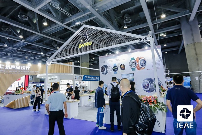 廣州電子及電器展覽會(huì)怎么樣（廣州家電展展位預(yù)訂）(www.hnhuay.cn)