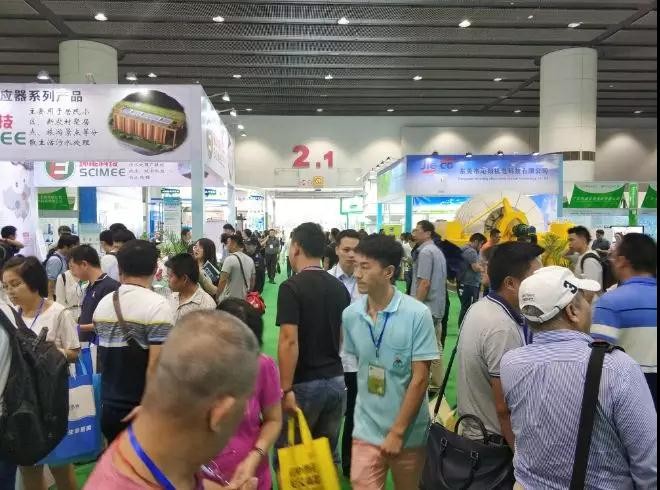 2022中國制冷空調(diào)展覽會(www.hnhuay.cn)