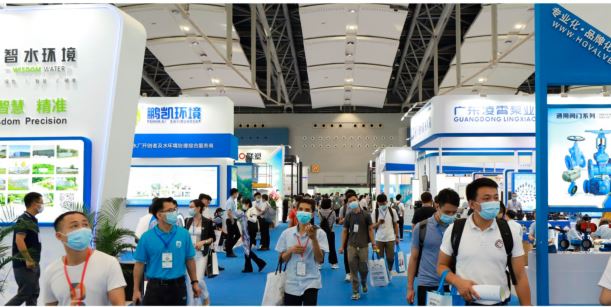 2022廣州水處理技術設備展