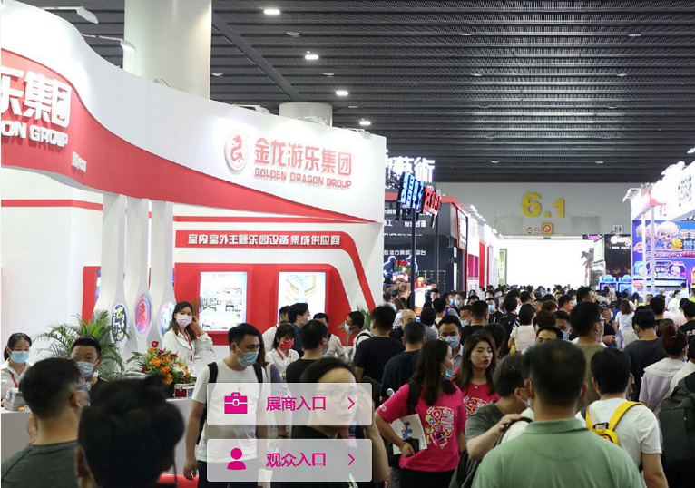 2022亞洲VR/AR硬件設備展覽會(www.hnhuay.cn)