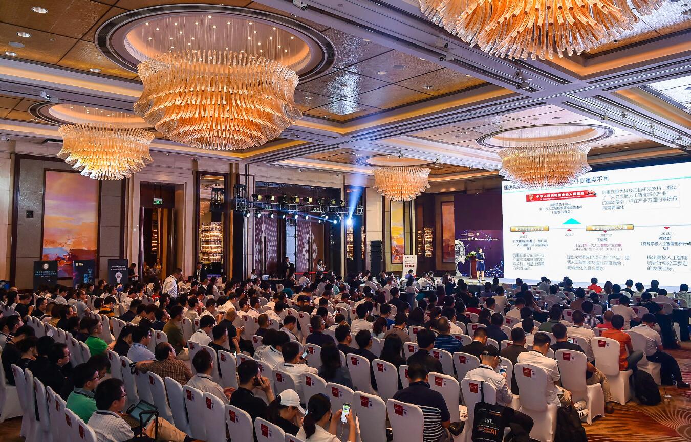 2022第十五屆北京國際物聯網展覽會·北京智博會(www.hnhuay.cn)