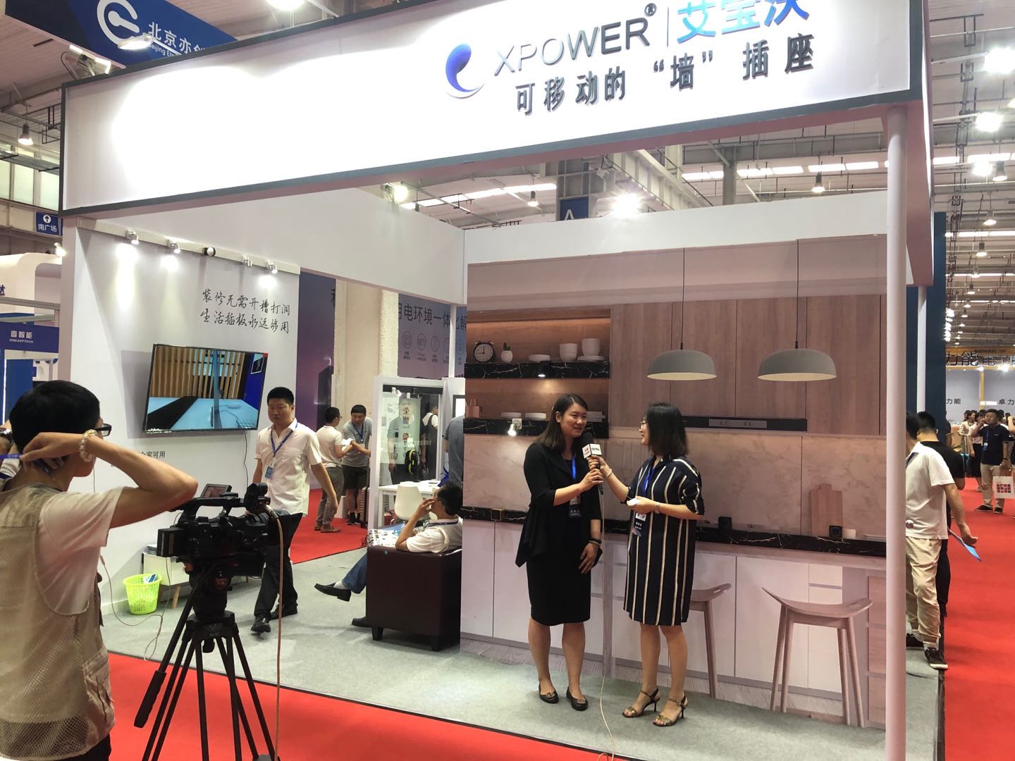2022第十五屆北京國際智慧城市展覽會·北京智博會(www.hnhuay.cn)
