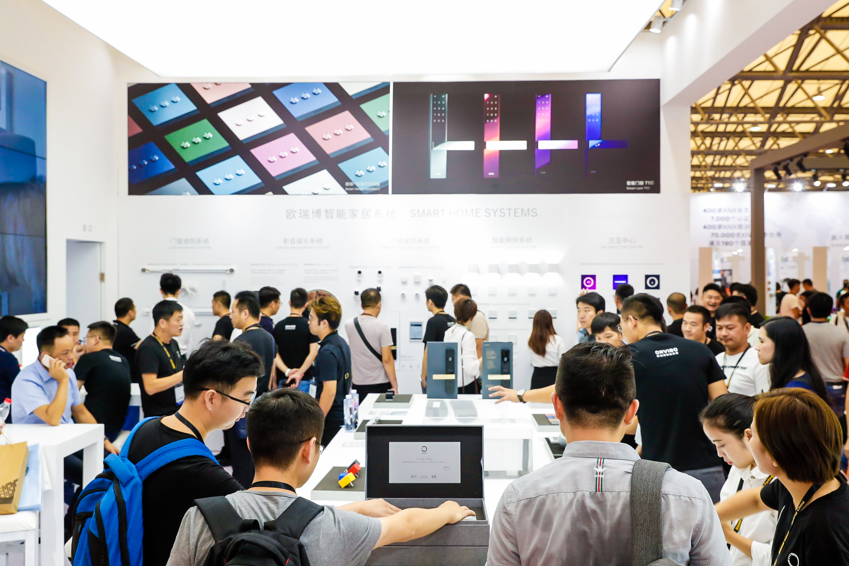 2022第十五屆北京國際智慧城市展覽會·北京智博會(www.hnhuay.cn)