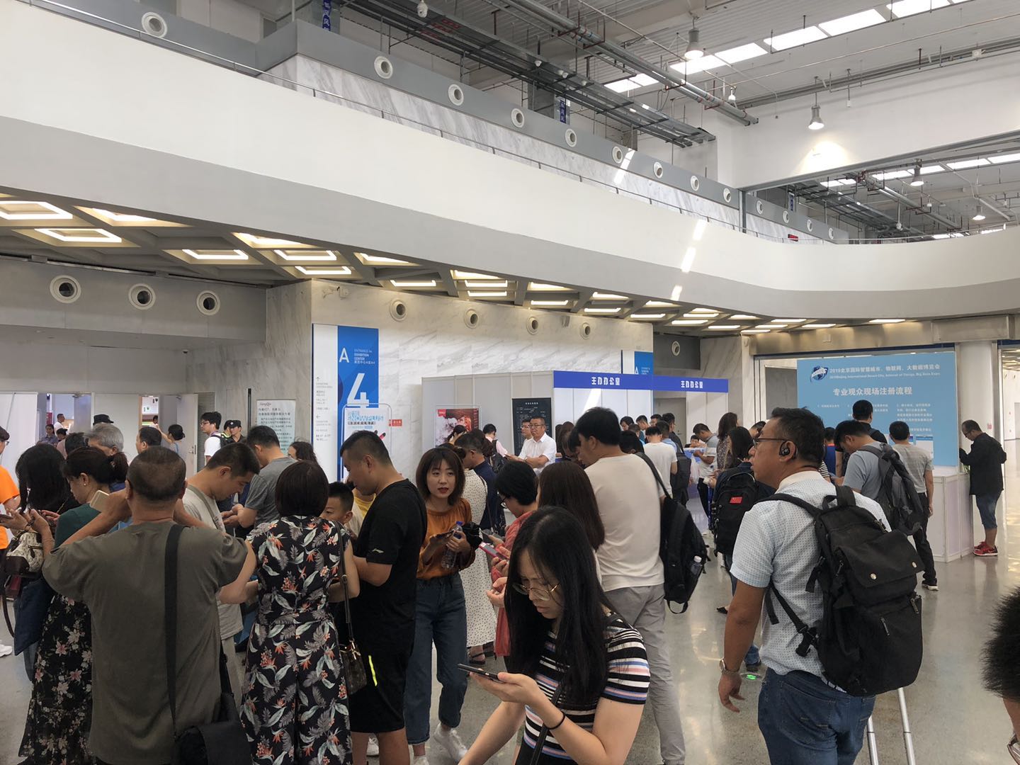 2022北京智博會|第十五屆北京智慧城市|物聯網|大數據展會(www.hnhuay.cn)