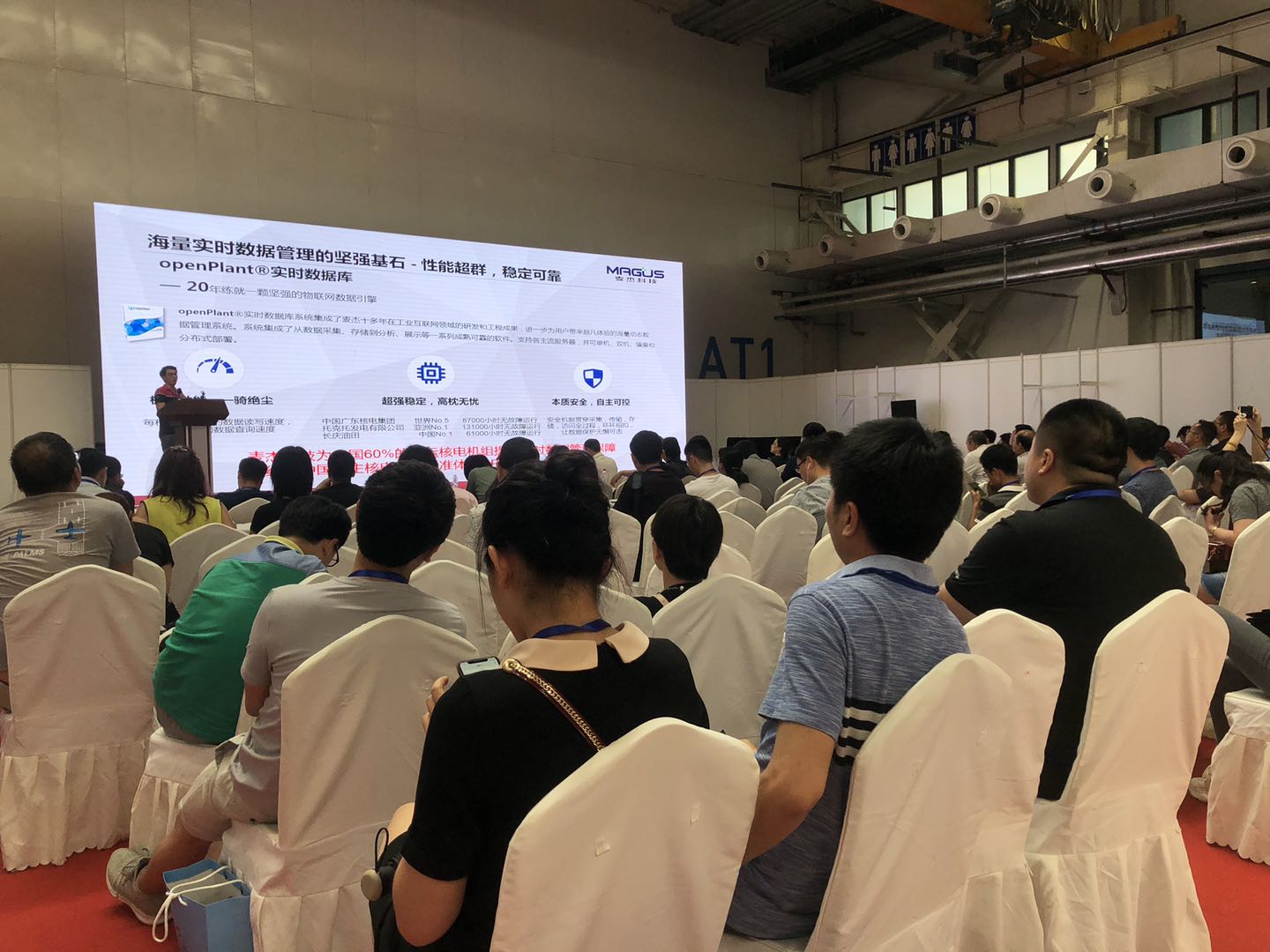 2022北京智博會|第十五屆北京智慧城市|物聯網|大數據展會(www.hnhuay.cn)