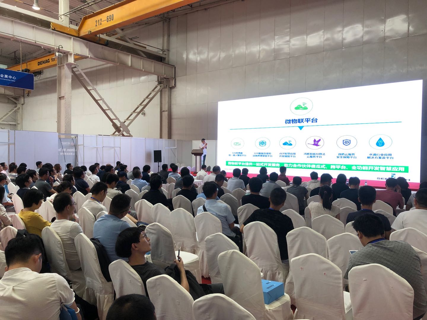 2022第十五屆北京國際大數據產業博覽會·北京智博會(www.hnhuay.cn)