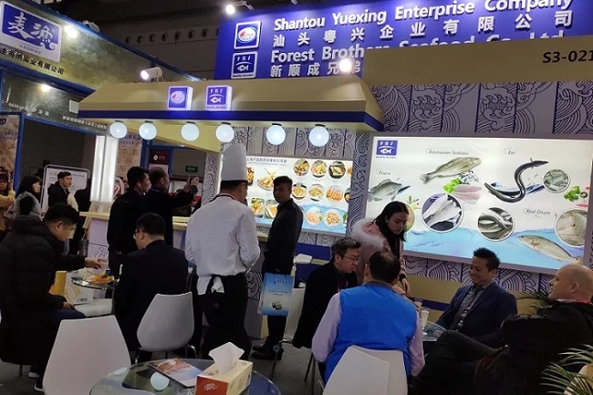 上海國際水產養殖展覽會WORDSeafood(www.hnhuay.cn)