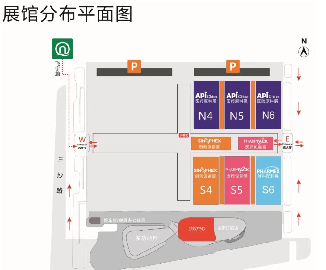 2022年API青島（春季）第88屆醫藥包裝展暨制藥設備展覽會(www.hnhuay.cn)