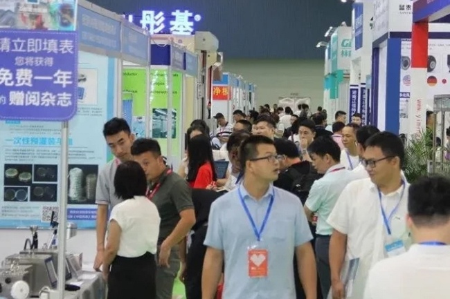 亞太潔凈技術與設備展覽會GUANGZHOU CLEAN EXPO(www.hnhuay.cn)