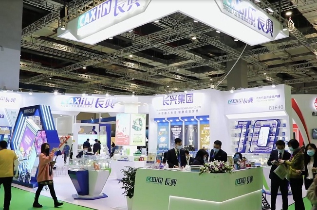 上海國際健康世博會HEALTH PLUS(www.hnhuay.cn)
