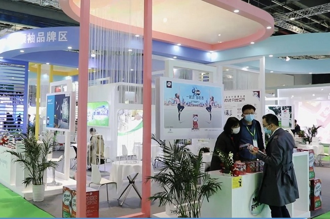 上海國際健康世博會HEALTH PLUS(www.hnhuay.cn)