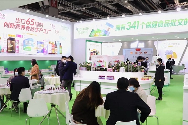 上海國際健康世博會HEALTH PLUS(www.hnhuay.cn)