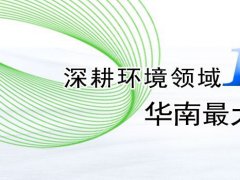會(huì)展哥的頭像