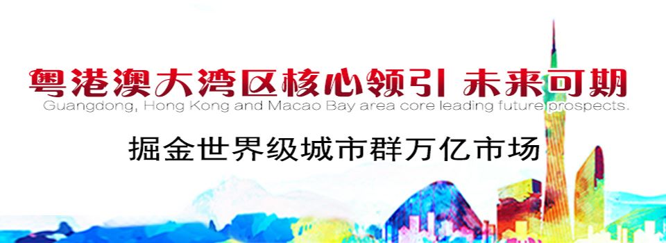 廣州環保展-廢氣展區(www.hnhuay.cn)
