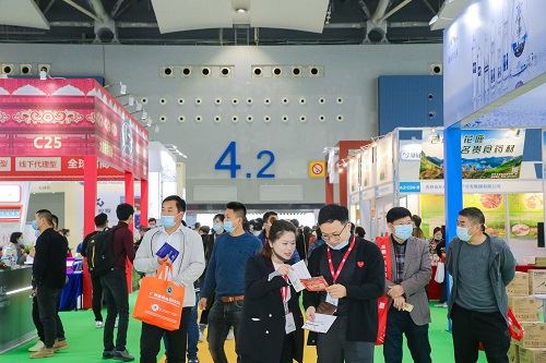 2022年廣州大健康產業博覽會(www.hnhuay.cn)