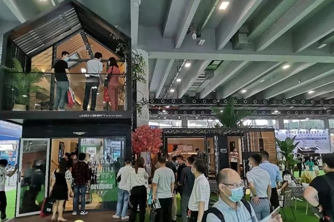 2022廣州集成住宅展覽會(www.hnhuay.cn)