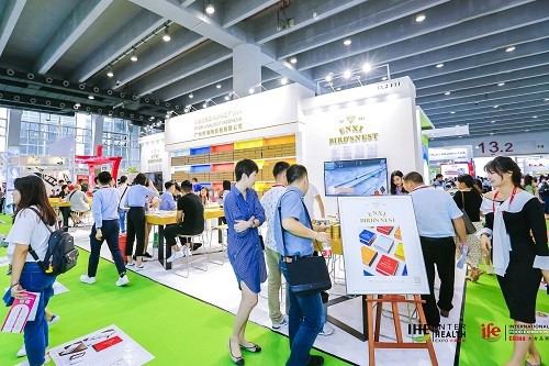 2022大健康產業展覽會(www.hnhuay.cn)