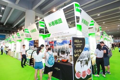 2022生態農產品展覽會｜2022年農產品博覽會(www.hnhuay.cn)