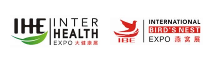 2022燕窩展覽會(huì)(www.hnhuay.cn)