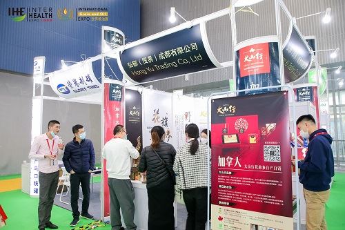 2022保健食品展覽會(www.hnhuay.cn)