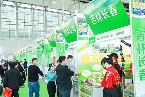 2022生態農產品展覽會｜2022年農產品博覽會(www.hnhuay.cn)