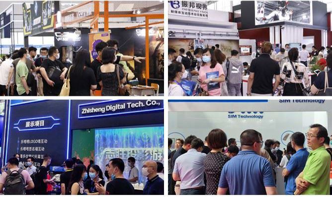 2022廣州VR展覽會|2022廣州VR博覽會
