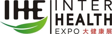 2022大健康產業展覽會(www.hnhuay.cn)