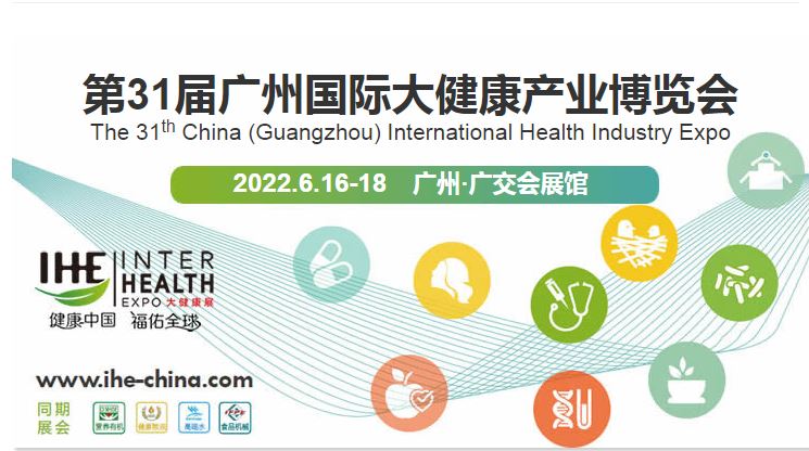 會(huì)展哥的頭像