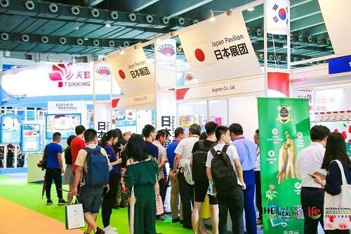 2022中國大健康產業博覽會