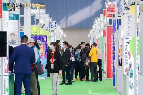 2022年廣州大健康產業博覽會