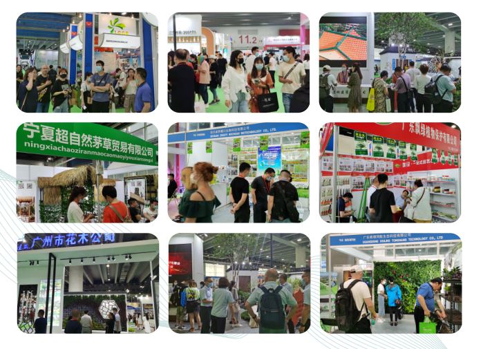 2022園林展/2022廣州園林展覽會