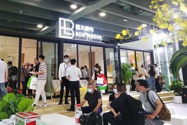 2022中國廣州亞洲國際住博會(www.hnhuay.cn)
