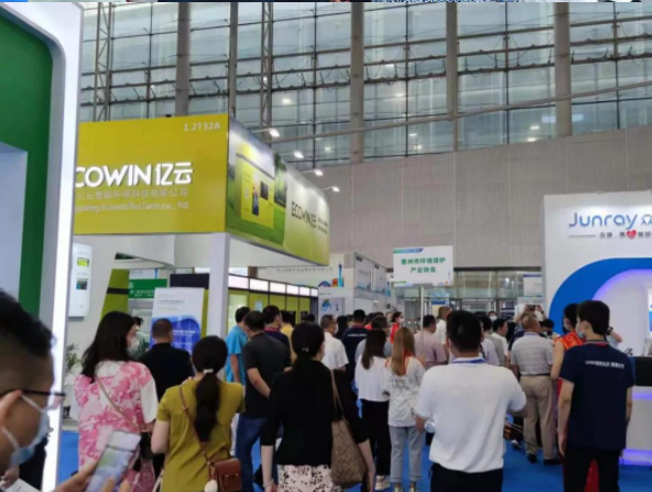2022中國廣州國際環境衛生與清洗清潔設備展覽會(www.hnhuay.cn)