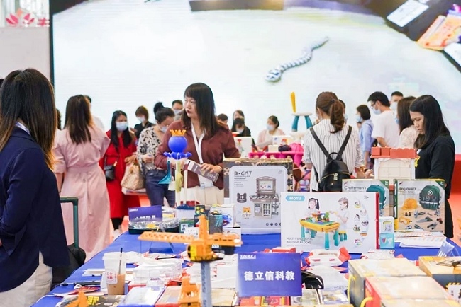 2022廣州孕嬰童產品展覽會將于5月9日舉行(www.hnhuay.cn)