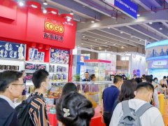 2022廣州孕嬰童產品展覽會將于5月9日舉行