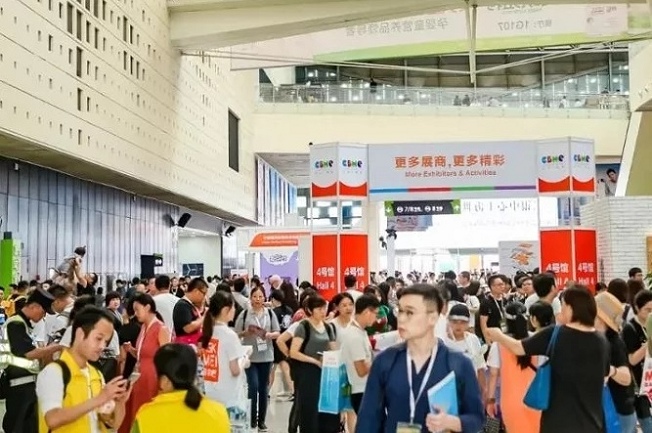 上海嬰童食品展覽會CBME(www.hnhuay.cn)