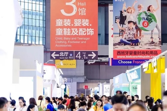 上海國(guó)際童裝展覽會(huì)CBME(www.hnhuay.cn)