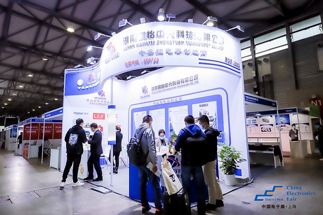 上海電子元器件展覽會CITPE(www.hnhuay.cn)